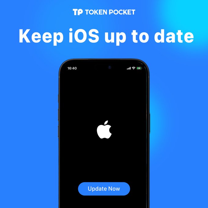 A promotional graphic with blue gradient background featuring 'TP TOKEN POCKET' logo, text 'Keep iOS up to date', and an iPhone displaying the Apple logo with an 'Update Now' button.
