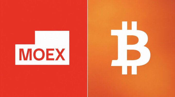 A split graphic showing the "MOEX" logo in red on the left and a white Bitcoin symbol on an orange background on the right.