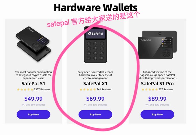 The image presents three different types of hardware wallets, each with a price tag. The wallet labeled "Safepal" has an orange background, while the other two have black backgrounds. The Safepal wallet costs $69, whereas the other two cost $59 and $59 respectively. Additionally, there is a pink review next to the Safepal wallet showing positive user reviews. A comparison of these wallets can be made by examining their features, design, security levels, and ease of use against each other.