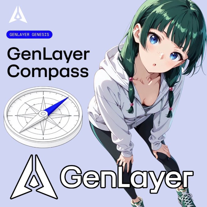 Promotional graphic for 'GenLayer Compass' by GENLAYER GENESIS featuring an anime-style green-haired character alongside a compass illustration and the GenLayer logo.