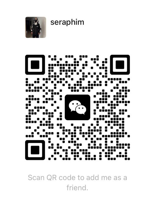A WeChat QR code contact card for "seraphim" featuring a profile picture of a hooded figure, with instructions reading "Scan QR code to add me as a friend."