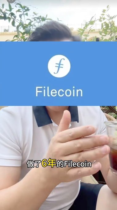 A person holds up three fingers while the Filecoin logo and text "做了6年的Filecoin" (Did Filecoin for 6 years) appears on screen, illustrating a video about someone who has persisted with the Filecoin project for six years despite their investment dropping from 1 million to only 2,770 yuan. The gesture and caption highlight the blogger's stubborn dedication to continuing with Filecoin despite significant losses.