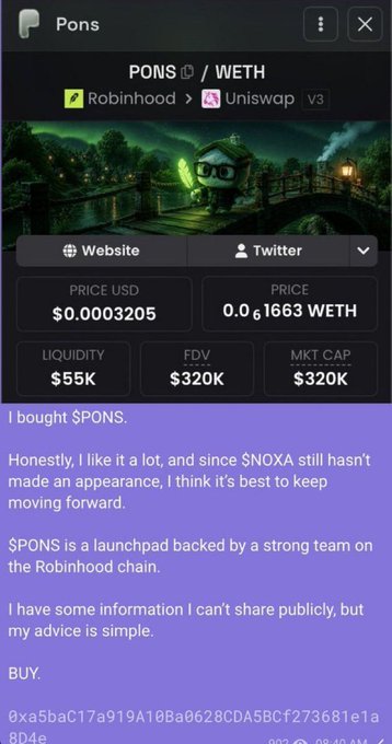 A crypto tracking app displays the PONS token priced at $0.0003205 with a $320K market cap and $55K liquidity on the Robinhood chain via Uniswap, showing a green frog meme character on a bridge background. The image supports the poster's claim of calling $PONS early at a $320K market cap, providing visual documentation of the token's metrics when initially identified.