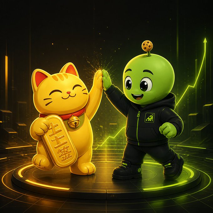 A golden lucky cat mascot holding an ingot marked "土土签" and a green apple-headed character in a black tracksuit give a celebratory high-five on a glowing platform, with an upward-trending green chart in the background symbolizing rising gains.