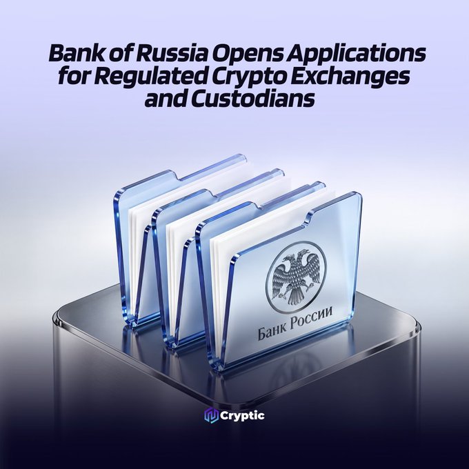 A promotional graphic from Cryptic featuring three translucent blue folders displaying the Bank of Russia emblem and "Банк России" text, headlined with "Bank of Russia Opens Applications for Regulated Crypto Exchanges and Custodians," illustrating the country's new framework for licensed crypto firms.