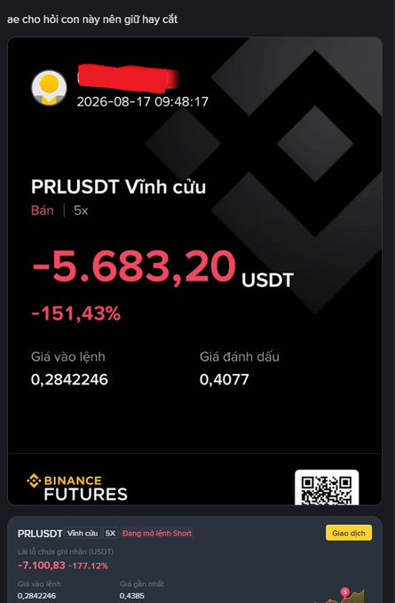 A screenshot of a Binance Futures trade showing a loss of -5,683.20 USDT (-151.43%) on a 5x short position for the PRLUSDT perpetual contract.