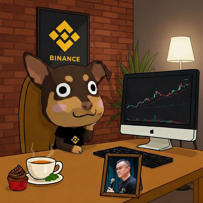 An illustration of a cartoon dog wearing a Binance shirt sitting at a desk with a computer displaying stock charts, a framed picture of an executive, and a Binance logo on the wall.