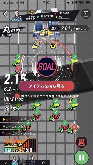 A mobile game screen showing a 'GOAL' notification and stats including 6.2km/h speed and 21:55 time, with Japanese text.