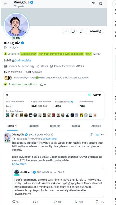 A X (formerly Twitter) profile page for 'Xiang Xie' (@xiang_xie) discussing cryptographic security and quantum computing risks based on a post by Vitalik Buterin.