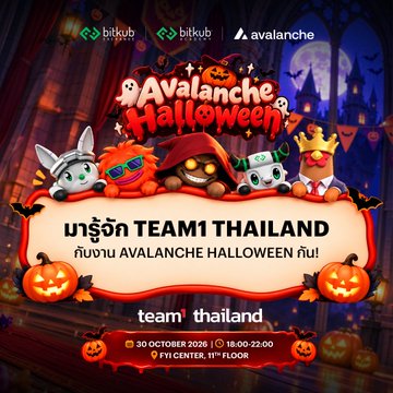 A Halloween-themed event flyer for 'Avalanche Halloween' featuring cartoon characters and pumpkins, advertising a 'TEAM1 THAILAND' gathering on October 30, 2026, at FYI Center.