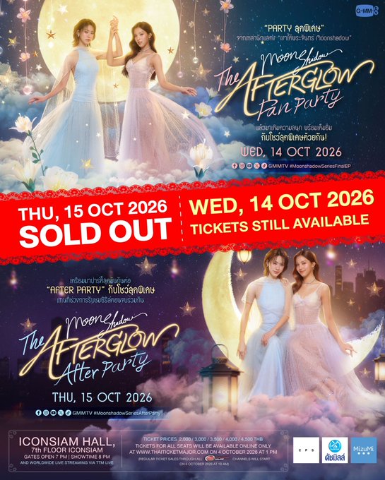 A promotional poster for 'MoonShadow The AfterGlow Fan Party' featuring two women in flowing dresses against a moonlit sky, with event dates 'THU, 15 OCT 2026' (sold out) and 'WED, 14 OCT 2026' (tickets still available) at ICONSIAM HALL.