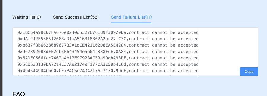 A screenshot of a 'Send Failure List(11)' tab showing a list of contract addresses with the error message 'contract cannot be accepted' for each, alongside 'Waiting list(0)' and 'Send Success List(52)' tabs.