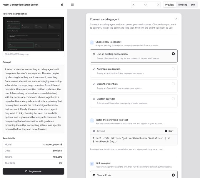 A screenshot of a website with a title bar that says "Agents Connection Screen". On the screen, there are details about an Agent Connection setup for a cloud provider like Google Cloud Platform or Microsoft Azure. The screenshot also features an AI agent listing out some common issues and their corresponding descriptions in a clear and organized manner.
