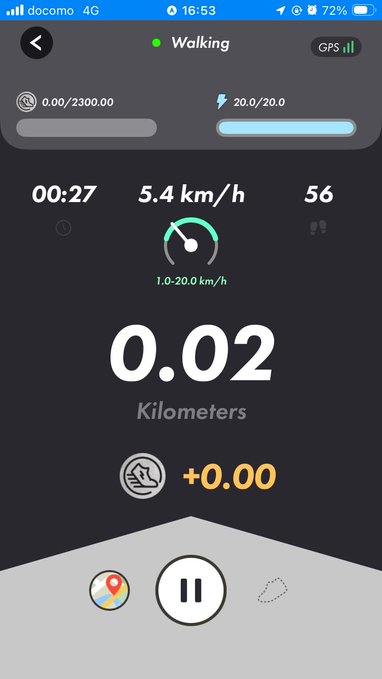 The image shows a phone screen displaying a fitness tracking app with various data, including distance, speed, and time. The app also has an icon for a step counter, indicating that the user's activity level can be measured through steps taken. The post suggests that someone is walking or running on their phone, possibly using the app to track their progress during exercise.