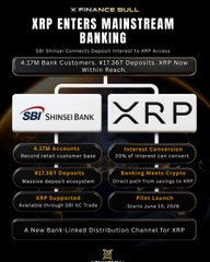 The image presents an infographic about Ripple, which is a peer-to-peer digital currency and distributed ledger that allows users to send instant payments without the need for banks. The infographic features two main logos - one for Ripple and another for SBB Shisei Bank. It explains how Ripple connects with bank customers and enables them to transfer funds from their accounts into Ripple at any time, providing a new way of conducting transactions across different bank networks. The post also emphasizes that Ripple is accessible through SBB Shisei Bank and offers several advantages over traditional banking systems such as near-zero interest rates and the ability to leverage financial infrastructure like Bitcoin.