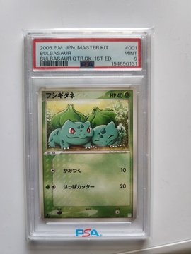 A PSA-graded 9 Mint Bulbasaur Pokémon card from the 2006 Pokémon Master Kit, displayed in a protective slab.