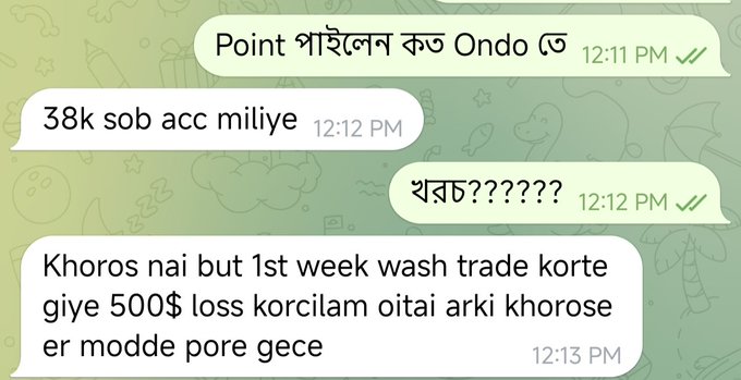 A WhatsApp conversation in Bengali and English where a user asks about receiving 38k, questions whether they lost money, and complains about a $500 loss in their first week of trading.