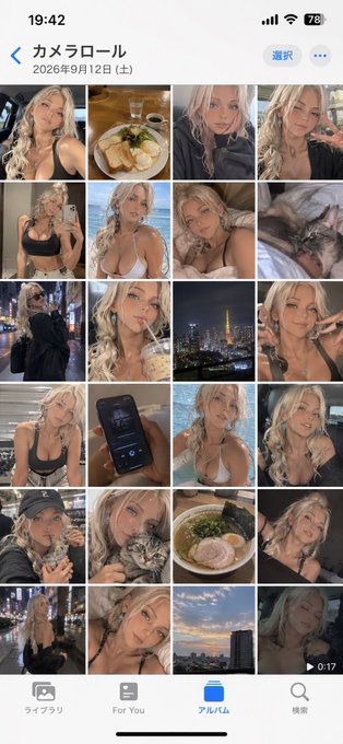 A screenshot of an iPhone Photos app camera roll from September 12, 2026, showing a grid of selfies, food shots, and cityscapes that illustrate a glamorous "gyaru's day" (#pixai trend). Visible text includes the date "2026年9月12日(土)", the album title "カメラロール," "選択," and bottom navigation labels "ライブラリ," "For You," "アルバム," and "検索," with a battery at 78%.