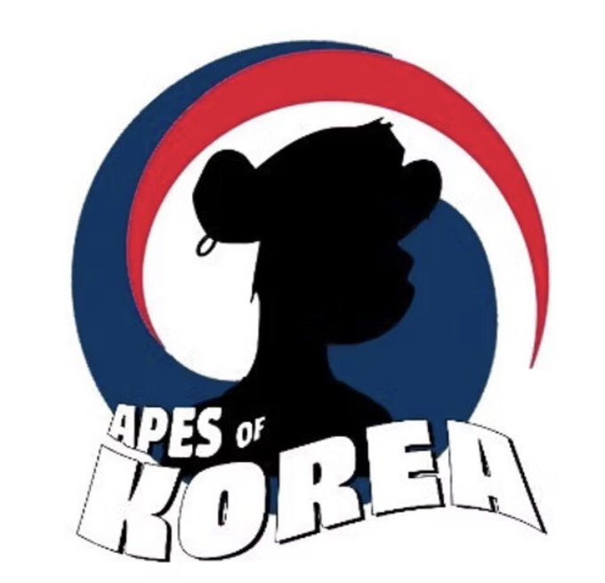 The image features a logo for an organization called "@BoredApeYC", which stands out against a white background with red and blue swirls. The logo includes a silhouette of a person's head, likely representing the organization's mascot or symbol. The text "APES OF KOREA" is written below the logo in black letters, indicating that this organization operates within the context of Asia.