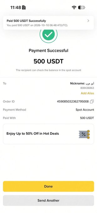 A successful payment confirmation screen showing 'Paid 500 USDT Successfully' to nickname 'Add Atlas' with Order ID 459085032362795008.