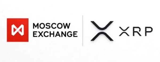 The image displays the Moscow Exchange logo alongside the XRP cryptocurrency logo, visually representing the partnership highlighted in the post about Russia's Moscow Exchange launching perpetual futures contracts for XRP starting September 22nd, 2026.