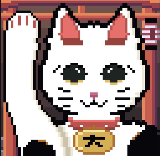 A pixel art illustration shows a cute white cat with pink inner ears, large eyes, and whiskers, wearing a red collar with a gold tag featuring the Japanese kanji '大' (meaning 'big' or 'great').