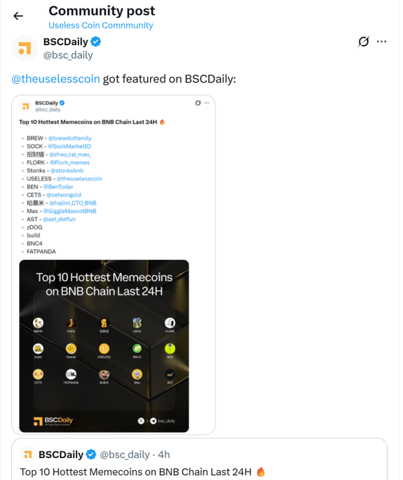 A community post from the "Useless Coin Community" shares that @theuselesscoin was featured on BSCDaily (@bsc_daily), highlighting the "Top 10 Hottest Memecoins on BNB Chain Last 24H" list which includes tickers like BREW, SOCK, RORK, USELESS, BEN, CETS, and others, along with an infographic displaying these coins. The image confirms the post's claim of $CETS getting featured on BSCDaily's trending BNB Chain memecoins list.