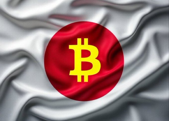 The image shows the Bitcoin (₿) logo in yellow on a red circle, superimposed on the white and red Japanese flag with its silky, waving texture. It visually represents the post's news about Japan passing cryptocurrency legislation, including the potential approval of crypto ETFs and reduced tax rates on crypto gains.