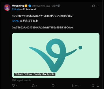 A Twitter/X post from user @moyaking_xyz announcing $VAI being listed on Robinhood, featuring the Virtuals Protocol logo with text 'Virtuals Protocol | Society of AI Agents'.