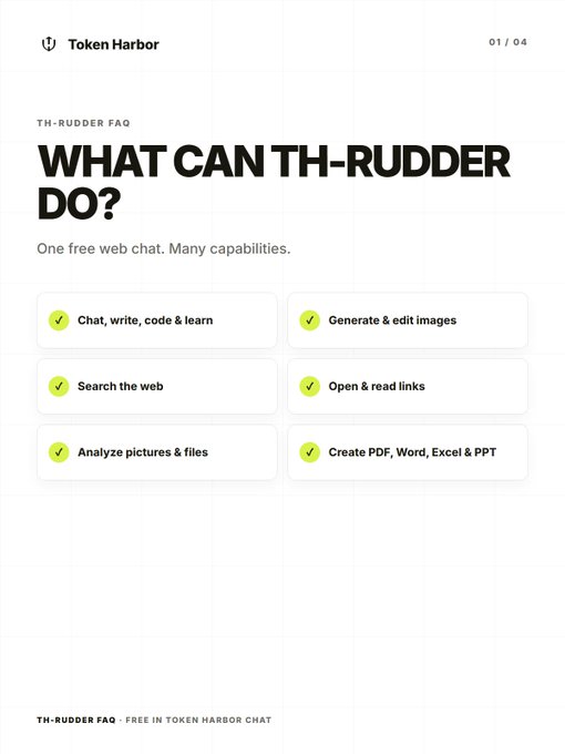 A Token Harbor FAQ page titled 'WHAT CAN TH-RUDDER DO?' listing capabilities like chatting, image generation, web search, and file analysis.