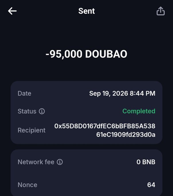The image shows a completed transaction confirmation for sending -95,000 DOUBAO tokens, with 0 BNB network fee, dated Sep 19, 2026, supporting the post's claim of distributing 95,000 $DOUBAO tokens to participants.