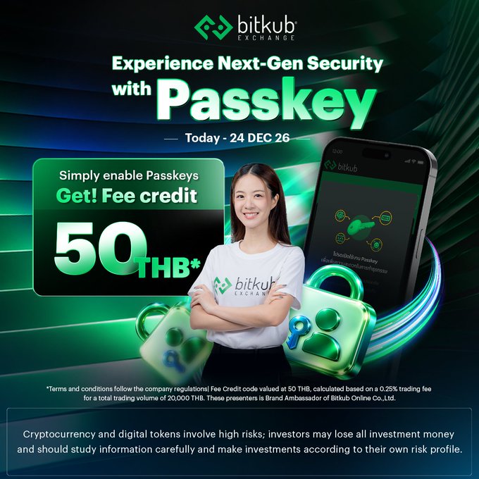 An advertisement for 'Bitkub Exchange' promoting their 'Passkey' security feature, offering a 50 THB fee credit, featuring a woman in a branded Bitkub t-shirt standing next to a smartphone displaying the app.