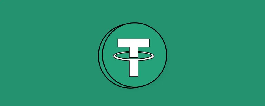 The Tether (USDT) logo - a white 'T' symbol with a ring around it - displayed on a solid green background.