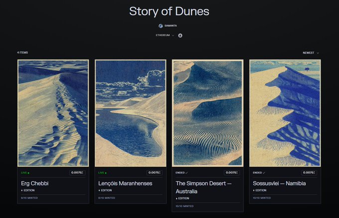 An NFT collection called 'Story of Dunes' featuring 4 editions of desert landscape artwork, including 'Erg Chebbi', 'Lençóis Maranhenses', 'The Simpson Desert - Australia', and 'Sossusvlei - Namibia', each priced at 0.007Ξ.
