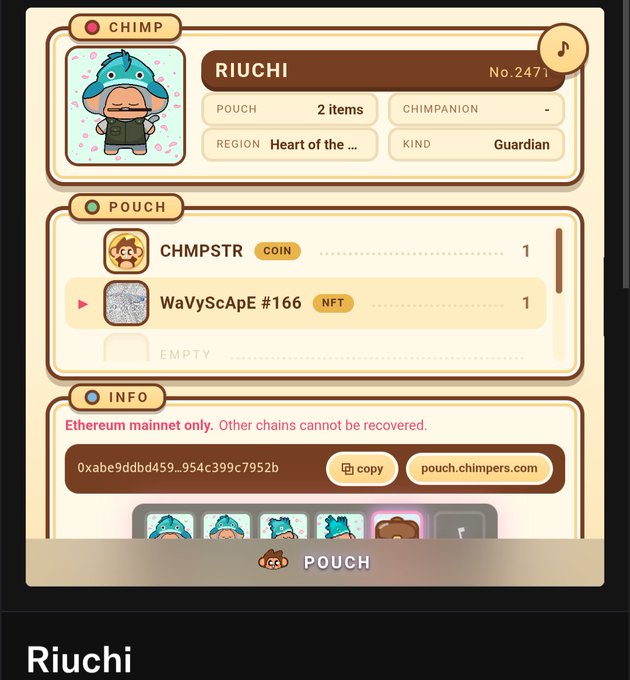 A digital profile interface for a character named 'RIUCHI' (#2471), categorized as a Guardian Chimp with a pouch containing a CHMPSTR coin and a 'WaVyScApE #166' NFT.