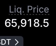 The image shows a black background with white text that reads "Liquor. Price", followed by the number "65,918.5". The text also includes an arrow pointing towards the LIQ price. This information suggests that the image is related to a discussion or analysis of liquor prices on social media platforms.