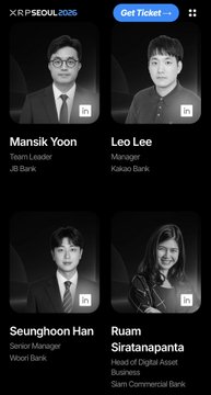 The image shows a speaker lineup for "XRP Seoul 2025" featuring Mansik Yoon (Team Leader at JB Bank), Leo Lee (Manager at Kakao Bank), Seunghoon Han (Senior Manager at Woori Bank), and Ruam Siratanapanta (Head of Digital Asset Business at Sumi Commercial Bank), visually representing the Korean financial institutions mentioned in the post.