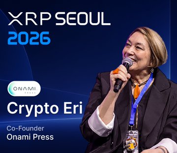 Crypto Eri, Co-Founder of Onami Press, speaks into a microphone at XRP Seoul 2026, promoting the upcoming October 3 event returning to the Grand Hyatt, with information on the official website and speaker/sponsor application links.