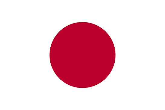 A solid crimson red circle on a white background, resembling the Japanese flag, visually highlighting Japan's inclusion in the post's announcement about upcoming cross-border Verifiable Credentials news for Taiwan, South Korea, and Japan.