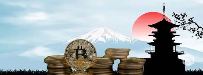 The image features an illustration of a temple with a red sunset behind it, surrounded by stacks of gold coins. The text "Japan adopts crypto like stocks!" suggests that Japan has recently passed a bill to classify Bitcoin and other cryptocurrencies as traditional financial instruments, which could lead to changes in the tax system for cryptocurrency investors.
