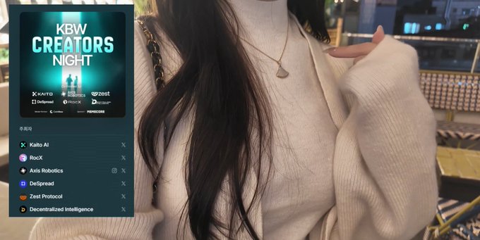 A person wearing a cream-colored cardigan and a heart-shaped pendant necklace stands outdoors, with an overlay showing 'KBW CREATORS NIGHT' and a participant list including Kaito AI, RocX, Axis Robotics, DeSpread, Zest Protocol, and Decentralized Intelligence.