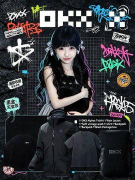 The image shows a promotional poster for OKX featuring a stylized anime-like female character in the center against a graffiti-covered background with "OKX" prominently displayed at the top, alongside text indicating the giveaway prizes: a "1*OKX Alpha T-shirt 1*Rain Jacket" and a "1*Tech sticker pack 1*OKX Backpack 1*Backpack 1*Black Package box." The post's caption describes a giveaway inspired by Misa's livestream, where two lucky friends can win an OKX World Cup kit and tactical jacket set, matching the merchandise shown in the promotional image.