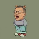 A cartoon-style illustration shows a stout character with bear-like ears, glasses, and a strained expression, wearing a blue shirt and green pants. The image appears to be a stylized caricature referencing Binance CEO Changpeng Zhao (CZ), with the caption "耐操小赵" playing on his nickname "CZ" and translating roughly to "durable little Zhao," fitting the meme's humorous, resilient vibe.