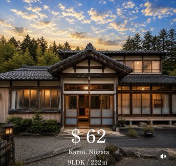 The image shows a beautiful traditional Japanese house, possibly a ryokan or an old home with tiled roofs and wooden elements. The roof of the building has a unique design that resembles a tree's canopy, adding character and charm to the structure. A person is standing in front of the house, likely admiring its architecture. 
The post features information about this property for sale, indicating that it costs less than $62,000 and includes rooms such as a living room with a bench, a dining area featuring an elegant table, and two bedrooms. The location of the property is described as Nagata in Japan, providing potential buyers with a taste of Japanese culture and surroundings.