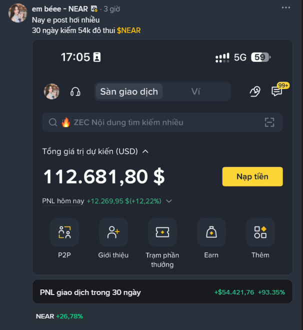 BINANCE