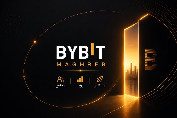 A sleek promotional graphic for "BYBIT MAGHREB" features glowing golden rings and a portal-like doorway revealing a cityscape, with Arabic icons below labeled "مجتمع" (Community), "رؤية" (Vision), and "مستقبل" (Future), visually reinforcing the announcement of an upcoming community meetup focused on analysis, prizes, and discussions.