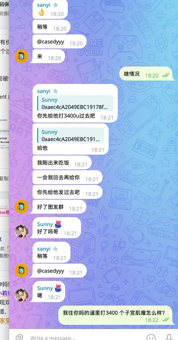 A Telegram chat conversation in Chinese between users 'sanyi' and 'Sunny', where they share crypto wallet addresses (starting with 0xaec4cA...) and discuss exchanging 3400 USDT.