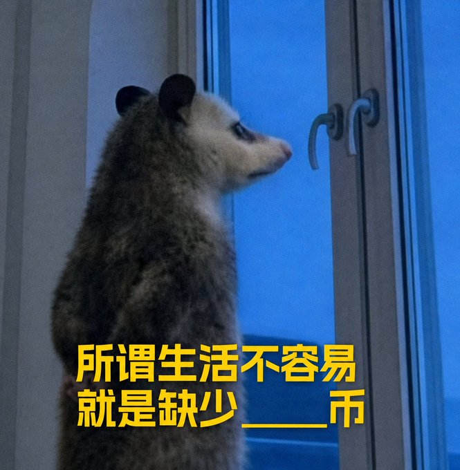 【】