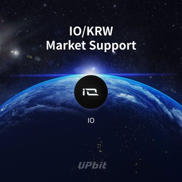 The image features a large planet with stars, set against a dark blue background. The title of the image reads "IO/KRW Market Support", which suggests that this image may be related to a marketing campaign or promotional material for an online marketplace service. The text "Io/krw" and "market support" are also present in the image.