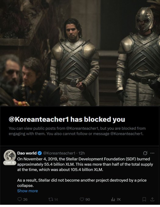 A screenshot showing a Twitter notification that '@Koreanteacher1 has blocked you', with a visible tweet from the verified account 'Dao world' discussing the Stellar Development Foundation burning 55.4 billion XLM on November 4, 2019.